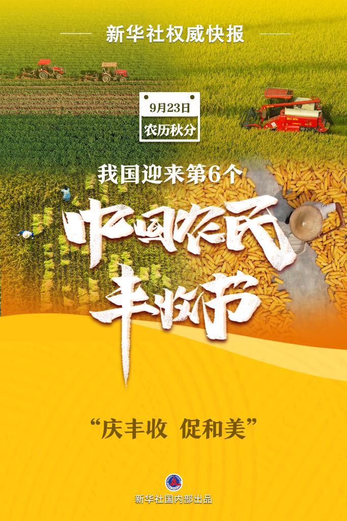 img/3fa003334c607e5646e5608b8cf79d8f.jpeg